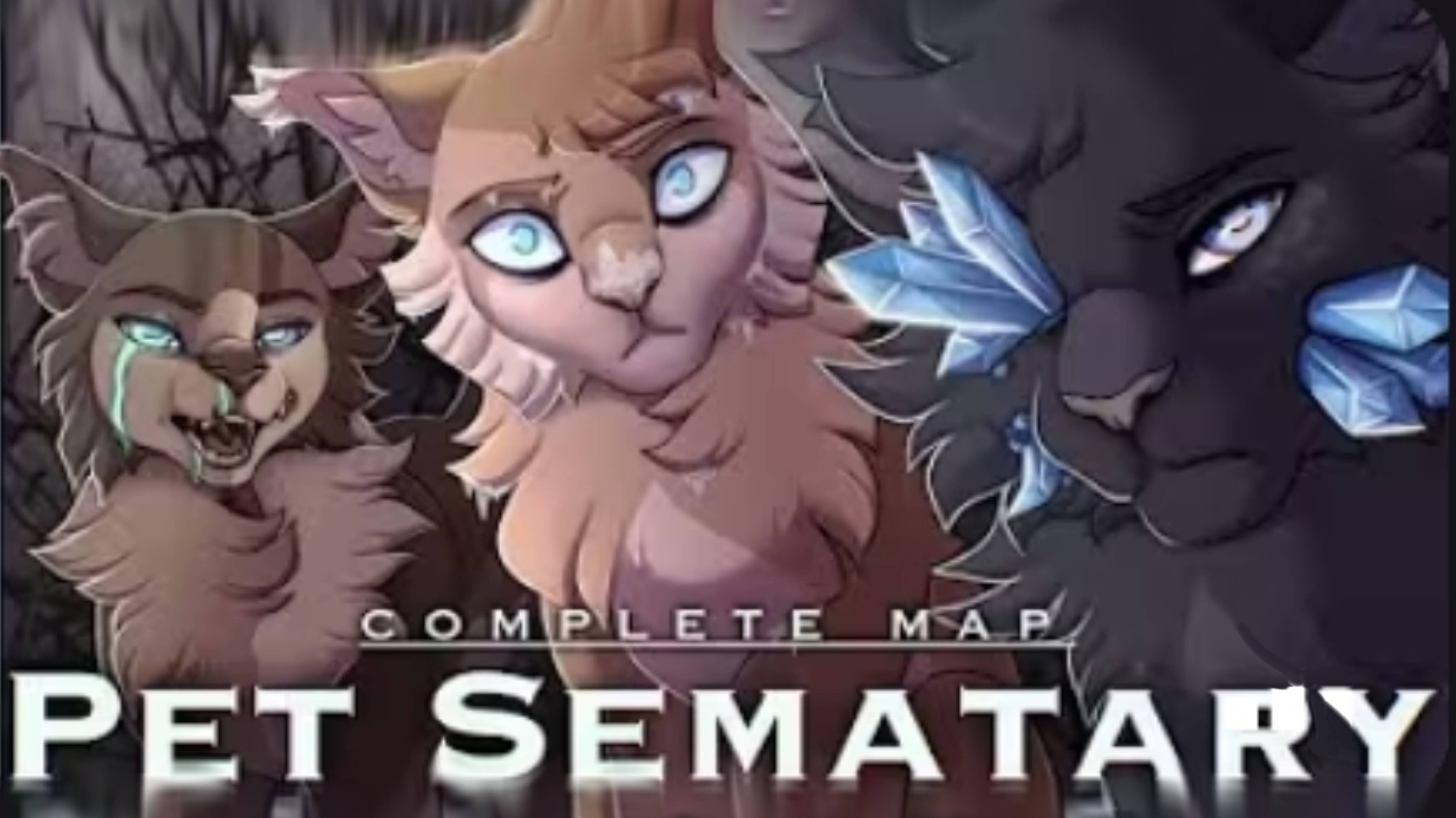 Коты воители / мап / ∆PET SEMATARY∆ смотреть онлайн