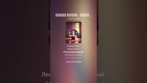 SUNO (Feat Алексей Коротин) - Часики  (Suno Cover)