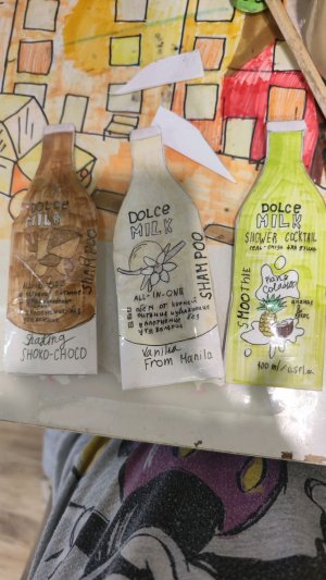 бумажная косметика рисунок