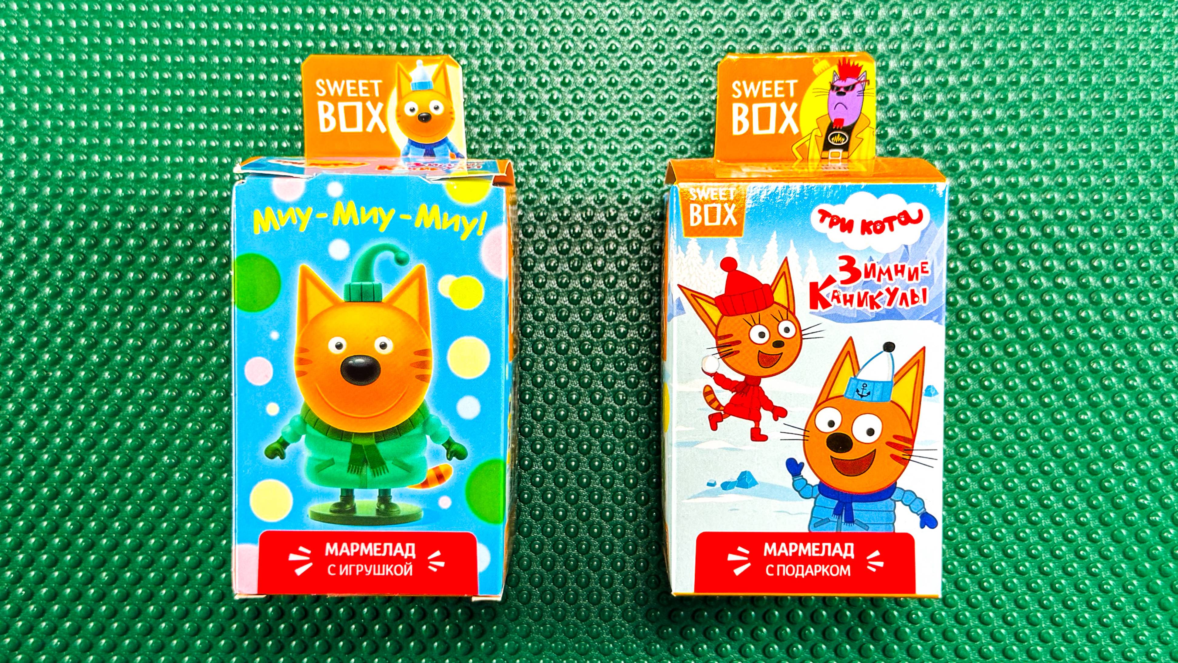 SWEET BOX ТРИ КОТА – ПОЛНАЯ РАСПАКОВКА НОВОЙ КОЛЛЕКЦИИ! Коржик, Карамелька, Компот. МИУ-МИУ-МИУ!