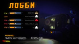 🔥REPO С МОДАМИ🔥