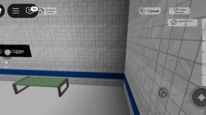 как ппобраться под фонтан в брукхевен