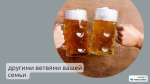 Фамилия Ахмедханов: история происхождения, значение и склонение фамилии для ваших генеалогических