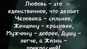 Пошла на прогулку. Биробиджан