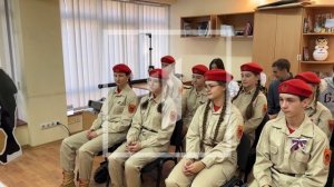 В Донецке юнармейцы встретились с офицерами военного следственного управления СК РФ в преддверии