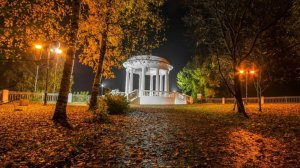 Уходящая осень