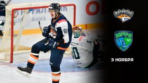 МАГНИТКА - ЮГРА. ОБЗОР МАТЧА