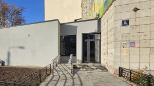 Аренда /покупка офиса 46 кв.м.