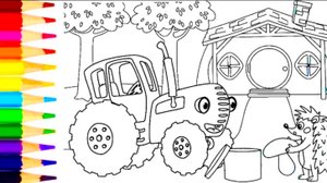 Синий трактор раскраска | Видео для детей | Мультики с игрушками | Ютюбик kids