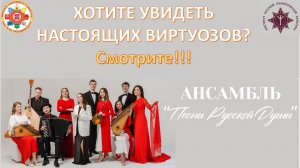 ЕСЛИ ВЫ РУССКИЙ ПО СВОЕМУ КУЛЬТУРНОМУ КОДУ, ТО ВЫ ОБЯЗАТЕЛЬНО ДОЛЖНЫ ЭТО УВИДЕТЬ!