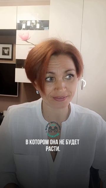 Отзывы Вадим Санжаров смотреть онлайн