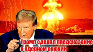 Новости Сегодня 03.11.2025