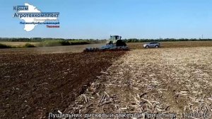 Лущильник дисковый тяжёлый Прицепной - ЛДТП - 10 . Работа прицепного лущильника в поле