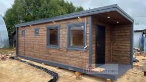 ПЕРЕВОЗНАЯ БАНЯ «СКАНДИНАВИЯ» ПОД КЛЮЧ