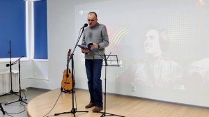 23) Вечер "Под звуки стихов и песен" (Андрей Бениаминов "Молотом по наковальне").