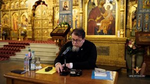 о противоречиях в БИБЛИИ (Ветхий и Новый завет)