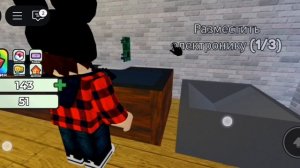 Докажи папе что создание телефонов выгодно