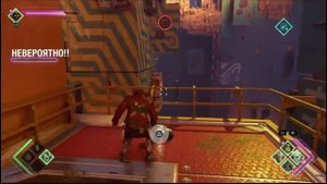 PS4 Стражи Галактики Глава 12 Бегом На Забвение Прохождение