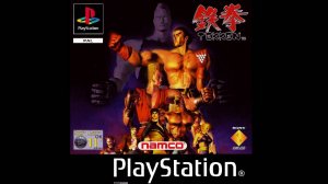 Tekken (PlayStation 1) Arcade mode