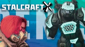 Я ВПИТАЛ STALCRAFT X