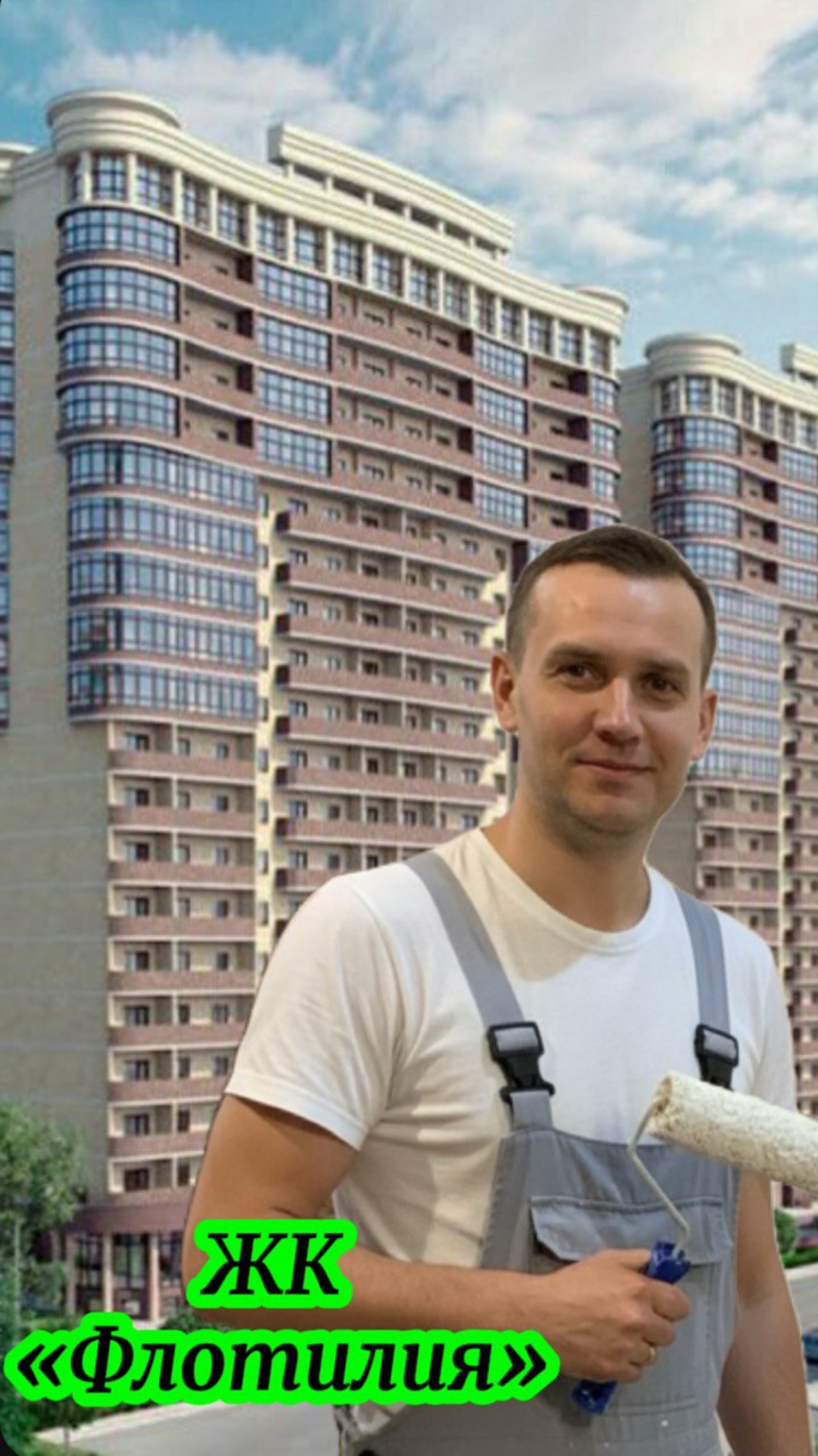 Поклейка обоев Milassa ambient. Часть 1 подготовка