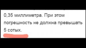 Регулировка клапанов ВАЗ восьмиклоп