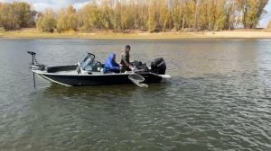 Осенняя рыбалка