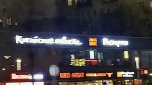 Всем мамам посвящается.