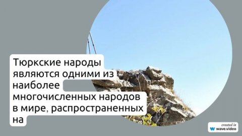 Раскрываем историю и значение фамилии Азяев: происхождение, склонение и интересные факты