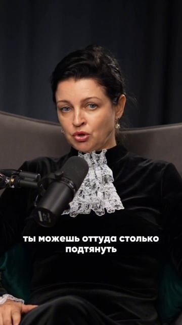 ПОЧЕМУ НЕ СТОИТ ИДТИ В РЕГРЕССИЮ