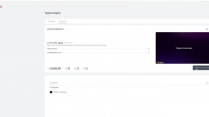 Играем общаемся