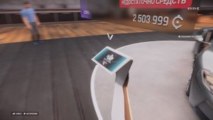 Test Drive Unlimited Solar Crown # 15