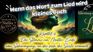 📢 Ein Text Fragment aus einem kleinen Büchlein