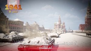 День Октябрьской революции 1917 года.