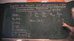 Стоимость процесса рафинирования меди