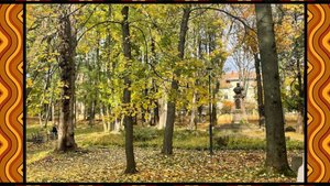 ЛІТО  - ОСІНЬ   2025 . ПАРК  Ш- КА