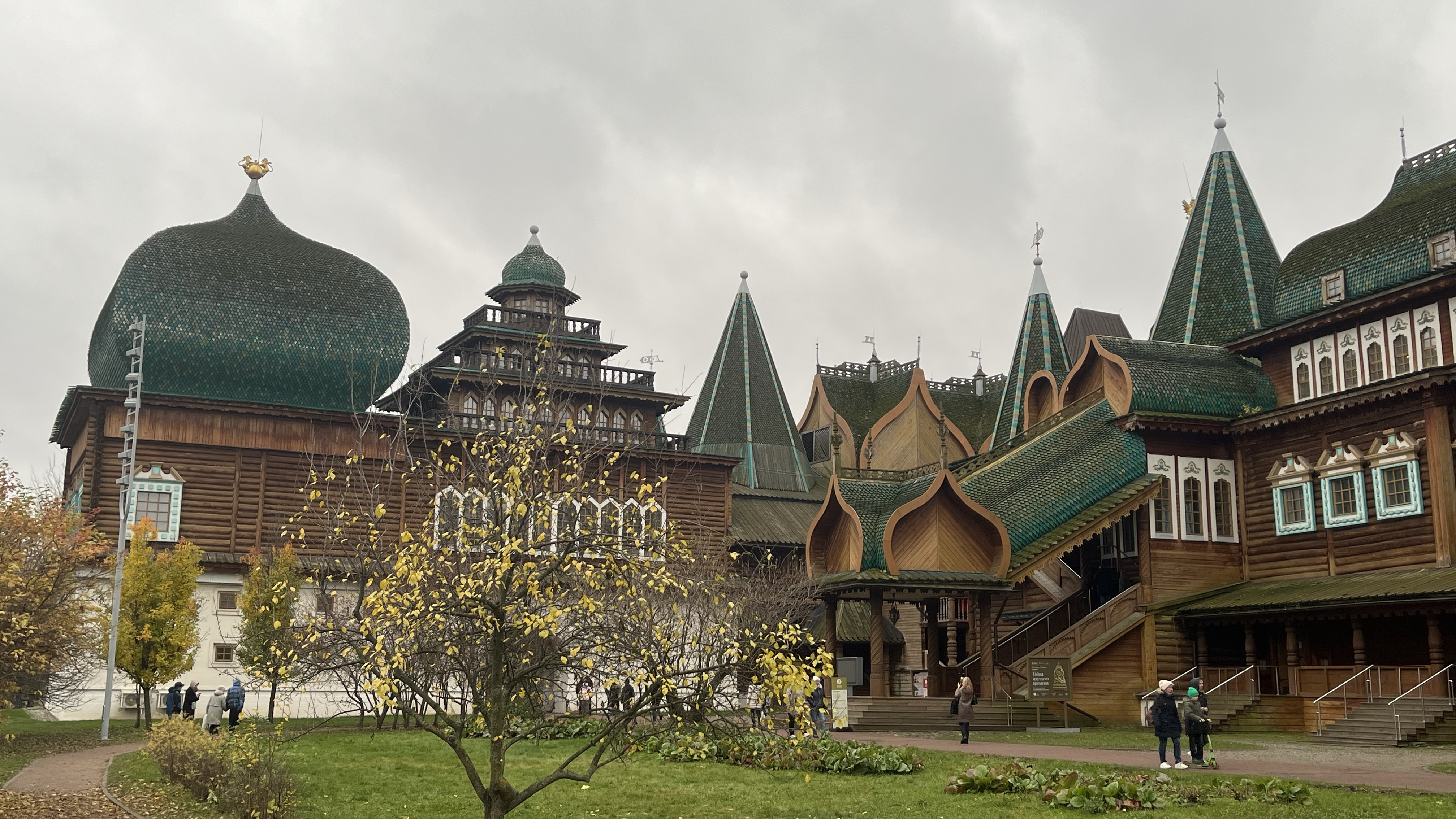 Царское подворье_Коломенское_03-11-2025 смотреть онлайн