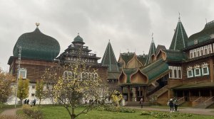 Царское подворье_Коломенское_03-11-2025