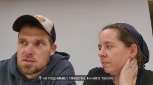 Ep.135 Update on Arend Health Russian Subtitles
