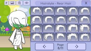 вот вторая часть