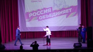 Торжественное "День Народного Единства" (2025)