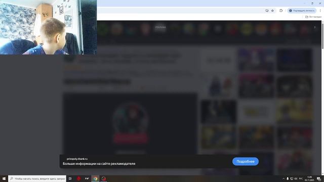 Играю в фнф мод Hatsune Miku 2.0!