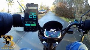 ElectroBike Truck Pro+