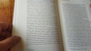 ПАИСИЙ СВЯТОГОРЕЦ
ПИСЬМА
Прежде чем я предложу новоначальным монахам свой маленький опыт, хорошо был