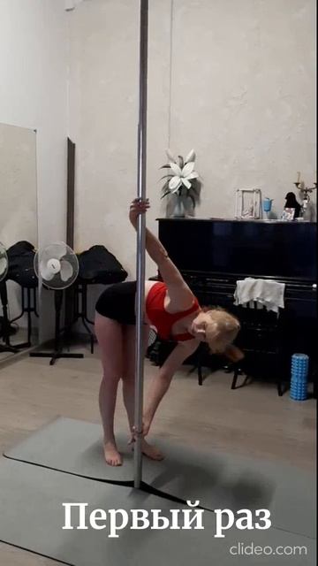 Из "Циркового флага" в "Бочку" (из серии "ПОТОМУ ЧТО МОГУ!..")