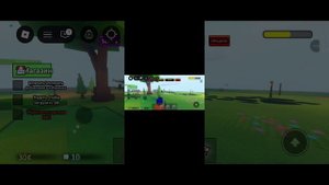 сад оружия!!!