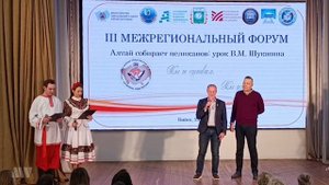 Алтай собирает пеликанов