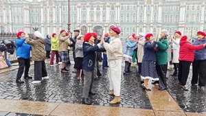 Рио-Рита на Дворцовой площади 1 ноября 2025