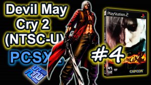 Devil May Cry 2 (PCSX2, SLUS-20484, Comentado, 2025) Dante #4
