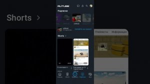 ОБЗОР НА МАЛОЛЕТОК ( 1 ЧАСТЬ)